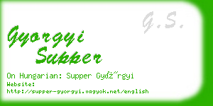 gyorgyi supper business card